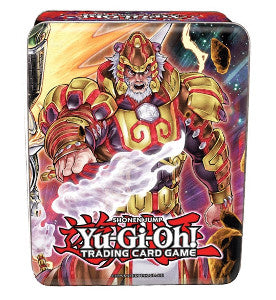 2014 Mega-Tins: Empty "Brotherhood of the Fire Fist - Tiger King" Tin - 2014 Mega-Tins