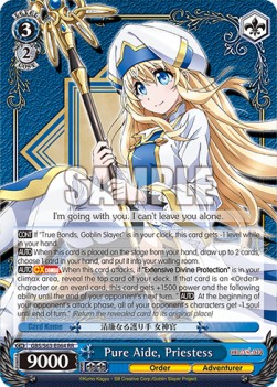 Pure Aide, Priestess (V.1 - Double Rare)