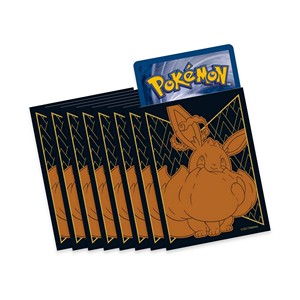 Shining Fates: 65 Gigantamax Eevee Sleeves - Shining Fates