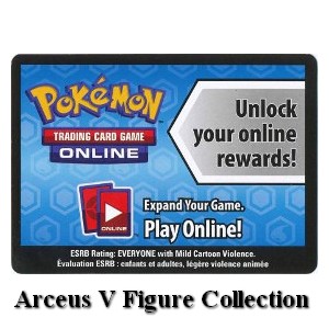 Online Code Card (Arceus V Figure Collection) - Pokémon Products (Online Code Card)
