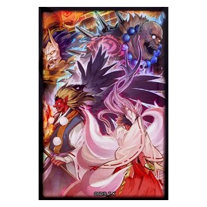 70 Mayakashi Metamorphosis Sleeves