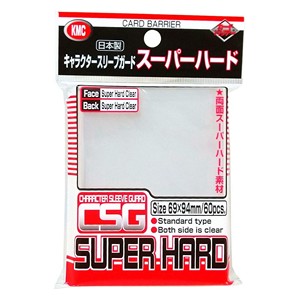 60 KMC Super Hard Character Sleeve Covers