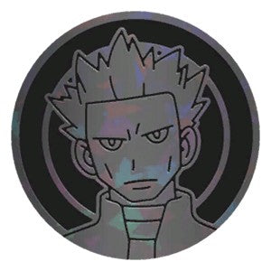Cyrus Premium Tournament Collection Coin - Pokémon Products