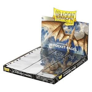 50 Dragon Shield 18-Pocket Pages (Japanese)