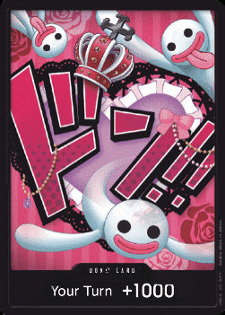 Don!! (PRB Perona) (V.1) - The Best (DON!!)
