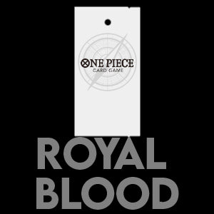 Royal Blood Booster - Royal Blood