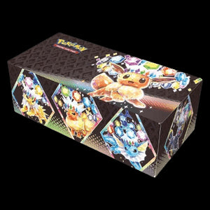 Empty Prismatic Evolutions Surprise Box - Prismatic Evolutions