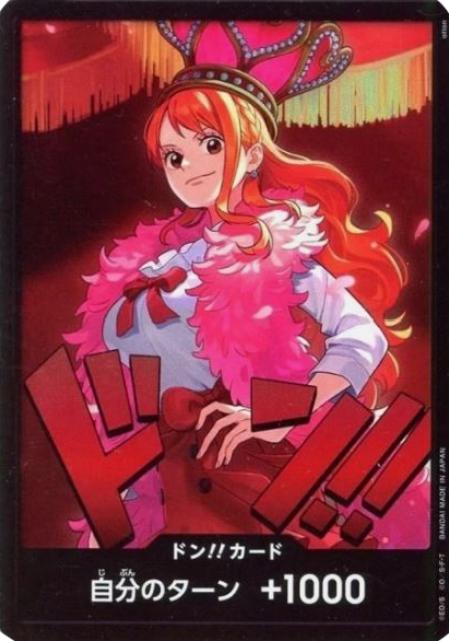 Don!! (Nami EB03) (V.1) - Heroines Edition (Asia Region Legal) (DON!!)