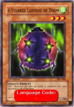 4-Starred Ladybug of Doom (V.2 - Common)⁣ - Pharaoh's Servant⁣ (Common)⁣ [088]