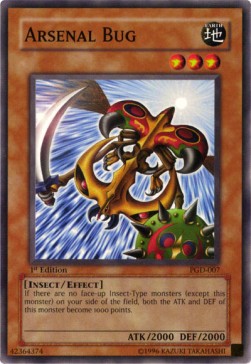Arsenal Bug⁣ - Pharaonic Guardian⁣ (Common)⁣ [007]