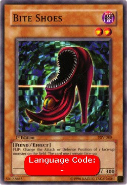 Bite Shoes (V.2 - Common)⁣ - Pharaoh's Servant⁣ (Common)⁣ [080]