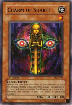 Charm of Shabti⁣ - Pharaonic Guardian⁣ (Common)⁣ [074]