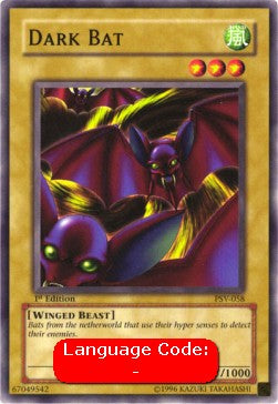 Dark Bat (V.2 - Common)⁣ - Pharaoh's Servant⁣ (Common)⁣ [058]