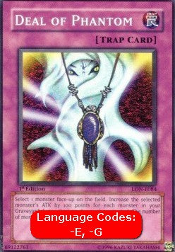 Deal of Phantom (V.1 - Common)⁣ - Labyrinth of Nightmare⁣ (Common)⁣ [084]
