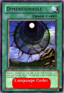 Dimensionhole (V.2 - Rare)⁣ - Pharaoh's Servant⁣ (Rare)⁣ [069]