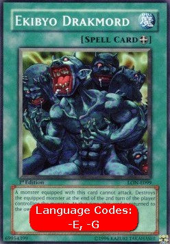 Ekibyo Drakmord (V.1 - Common)⁣ - Labyrinth of Nightmare⁣ (Common)⁣ [099]