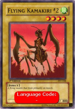 Flying Kamakiri #2 (V.2 - Common)⁣ - Pharaoh's Servant⁣ (Common)⁣ [048]