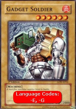 Gadget Soldier (V.1 - Common)⁣ - Labyrinth of Nightmare⁣ (Common)⁣ [010]