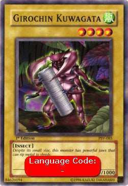 Girochin Kuwagata (V.2 - Common)⁣ - Pharaoh's Servant⁣ (Common)⁣ [085]