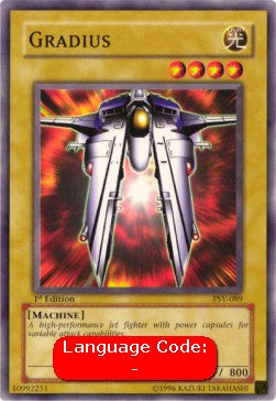 Gradius (V.2 - Common)⁣ - Pharaoh's Servant⁣ (Common)⁣ [089]