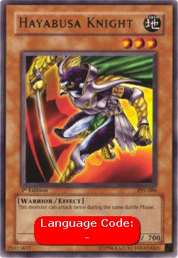 Hayabusa Knight (V.2 - Rare)⁣ - Pharaoh's Servant⁣ (Rare)⁣ [086]