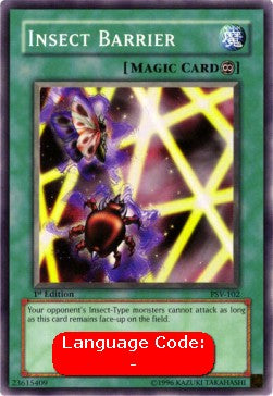 Insect Barrier (V.2 - Common) - Pharaoh's Servant (Common) [PSV-102]