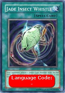 Jade Insect Whistle (V.1 - Common)⁣ - Invasion of Chaos⁣ (Common)⁣ [100]