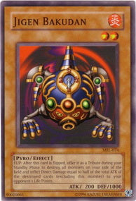 Jigen Bakudan⁣ - Starter Deck: Pegasus⁣ (Common)⁣ [012]