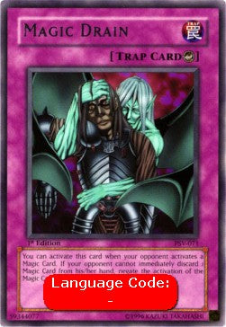 Magic Drain (V.2 - Rare)⁣ - Pharaoh's Servant⁣ (Rare)⁣ [071]