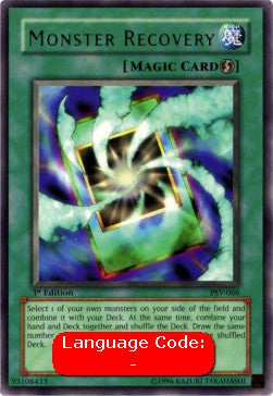 Monster Recovery (V.2 - Rare)⁣ - Pharaoh's Servant⁣ (Rare)⁣ [066]