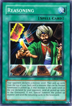 Reasoning - Dark Revelation 1 (Common) [DR1-029]