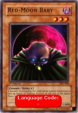 Red-Moon Baby (V.2 - Rare)⁣ - Pharaoh's Servant⁣ (Rare)⁣ [090]