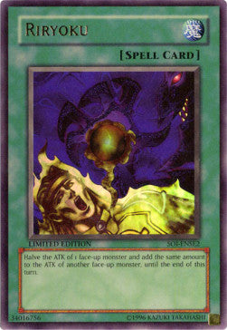 Riryoku (V.1 - Ultra Rare) - Shadow of Infinity (Ultra Rare) [SOI-SE2]