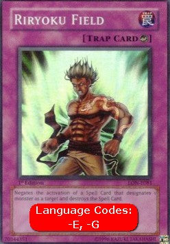 Riryoku Field (V.1 - Super Rare)⁣ - Labyrinth of Nightmare⁣ (Super Rare)⁣ [081]
