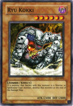 Ryu Kokki - Dark Revelation 2 (Super Rare) [DR2-091]