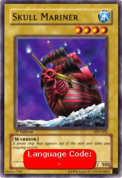 Skull Mariner (V.2 - Common)⁣ - Pharaoh's Servant⁣ (Common)⁣ [092]