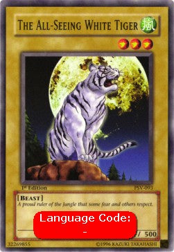 The All-Seeing White Tiger (V.2 - Common)⁣ - Pharaoh's Servant⁣ (Common)⁣ [093]
