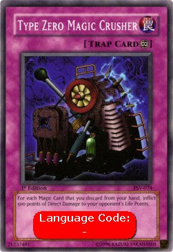 Type Zero Magic Crusher (V.2 - Common)⁣ - Pharaoh's Servant⁣ (Common)⁣ [074]