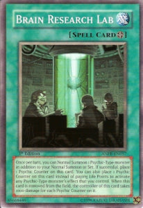 Brain Research Lab⁣ - Ancient Prophecy⁣ (Common)⁣ [057]