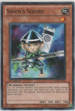 Shien's Squire⁣ - Storm of Ragnarok⁣ (Common)⁣ [026]