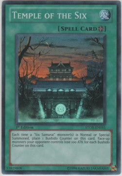 Temple of the Six⁣ - Storm of Ragnarok⁣ (Super Rare)⁣ [051]