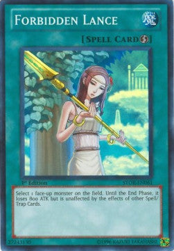 Forbidden Lance⁣ - Storm of Ragnarok⁣ (Super Rare)⁣ [061]