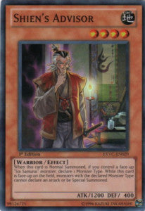 Shien's Advisor⁣ - Extreme Victory⁣ (Super Rare)⁣ [029]
