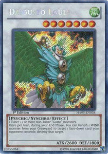 Daigusto Eguls⁣ - Hidden Arsenal 5⁣ (Secret Rare)⁣ [054]