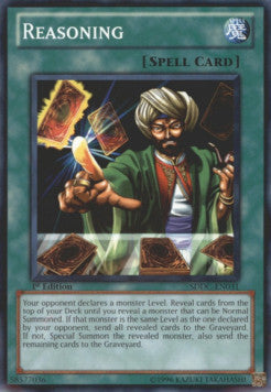 Reasoning⁣ - Structure Deck: Dragons Collide⁣ (Common)⁣ [031]