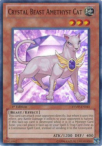 Crystal Beast Amethyst Cat⁣ - Ra Yellow Mega Pack⁣ (Super Rare)⁣ [041]