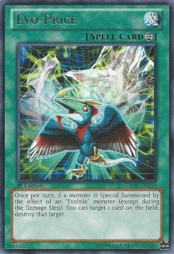 Evo-Price⁣ - Galactic Overlord⁣ (Rare)⁣ [059]