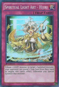 Spiritual Light Art - Hijiri⁣ - Galactic Overlord⁣ (Super Rare)⁣ [077]