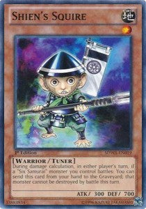 Shien's Squire⁣ - Structure Deck: Samurai Warlords⁣ (Common)⁣ [019]
