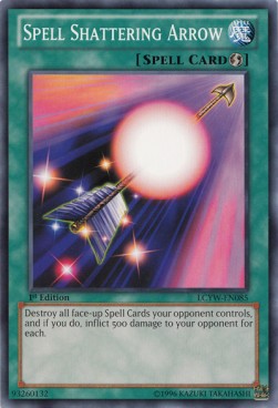 Spell Shattering Arrow⁣ - Legendary Collection 3: Mega Pack⁣ (Common)⁣ [085]
